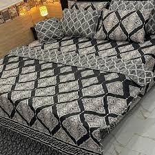 CHARCOAL QUILTED 7 PCS COMFORTER SET